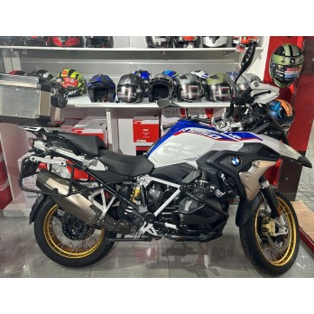 BMW R 1250GSHP